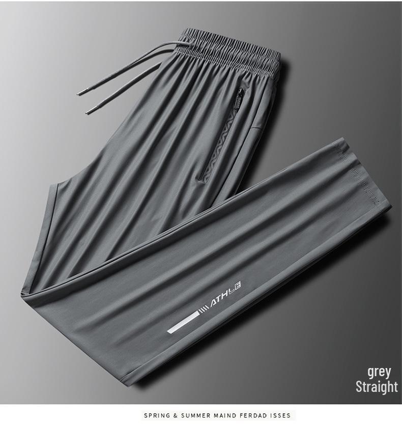 Men's Plus Size Sporty Ice Silk Quick-Dry Summer Jogger Pants