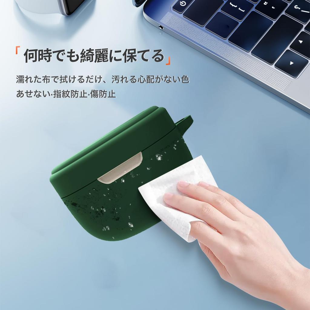 STB Compatible Case Protective Case Headphone Case KONXISA Silicone Material Easy To Wear Shockproof Waterproof Dustproof Washable Carabiner Included