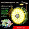 USB Rechargeable LED Camping Light with Colorful Tent Ambiance & Tape Measure Storage