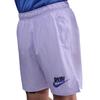 Challenger Sports Shorts Men's Purple HJ3567-515