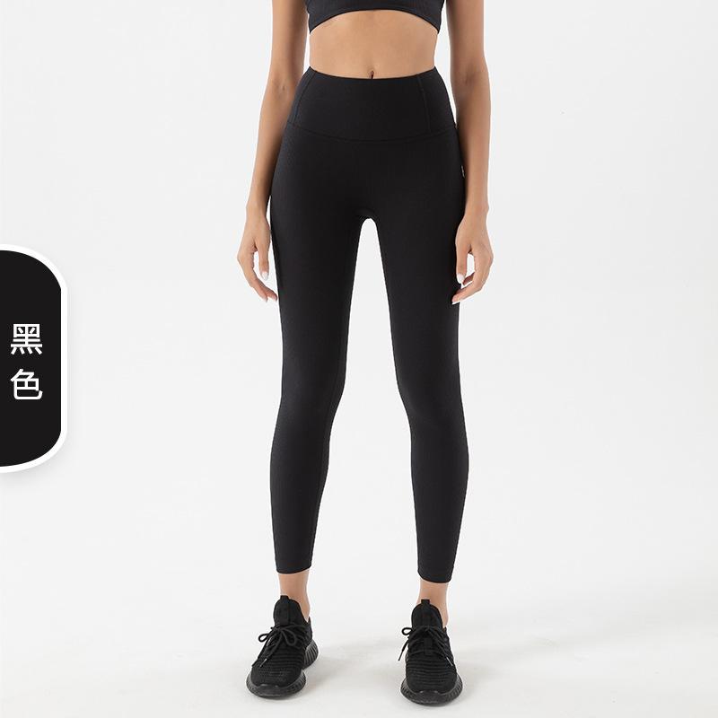 

Новые рубчатые нюдовые брюки для йоги с высокой талией, с эффектом персиковых ягодиц и лифтинга бедер, спортивные фитнес-леггинсы для женщин S