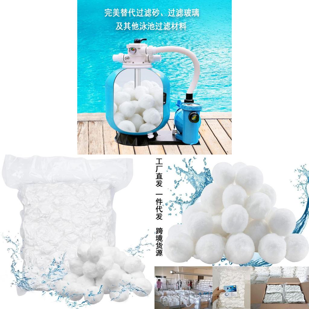 Water Filtration Media With White Fiber Ball For Pool And Aquarium Purification