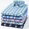 Men's 100% Cotton Plaid Long Sleeve Shirt - Casual Spring/Summer Style