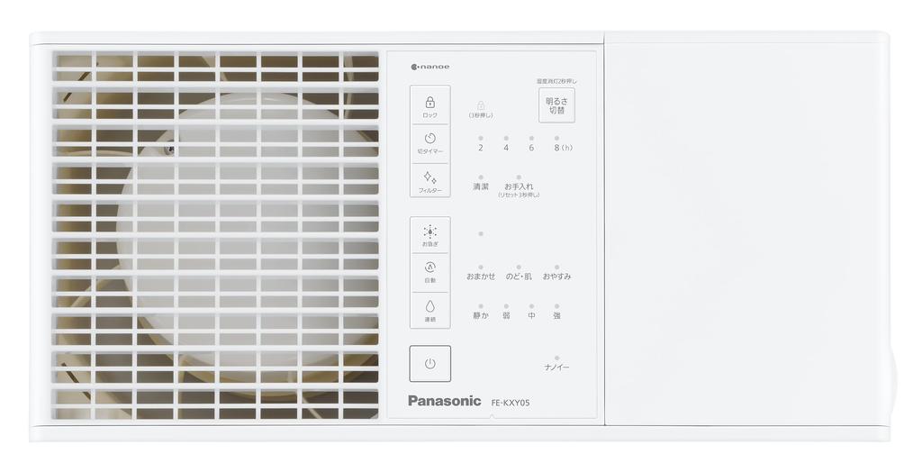 Panasonic Humidifier Evaporative Type Equipped with Nanoe Tatami Misty White ~14 FE-KXY05-W