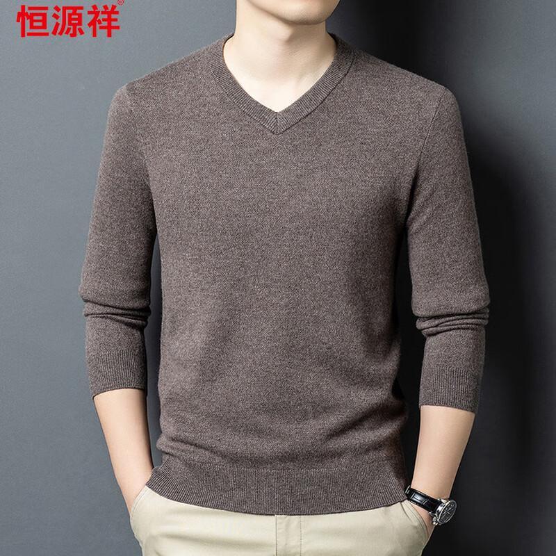 Hengyuanxiang Men's V-Neck Casual Cashmere Blend Knit Sweater