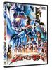 Ultraman Saga [DVD]