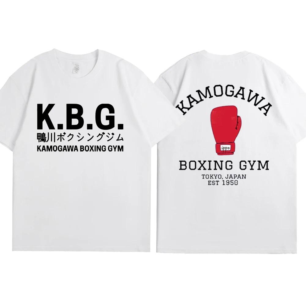 Boxnings Anime T-shirt Hajime No Ippo T-shirts Kamogawa Boxning T-shirt Makunouchi KGB Grafiska T-shirts Sommar Lös Streetwear