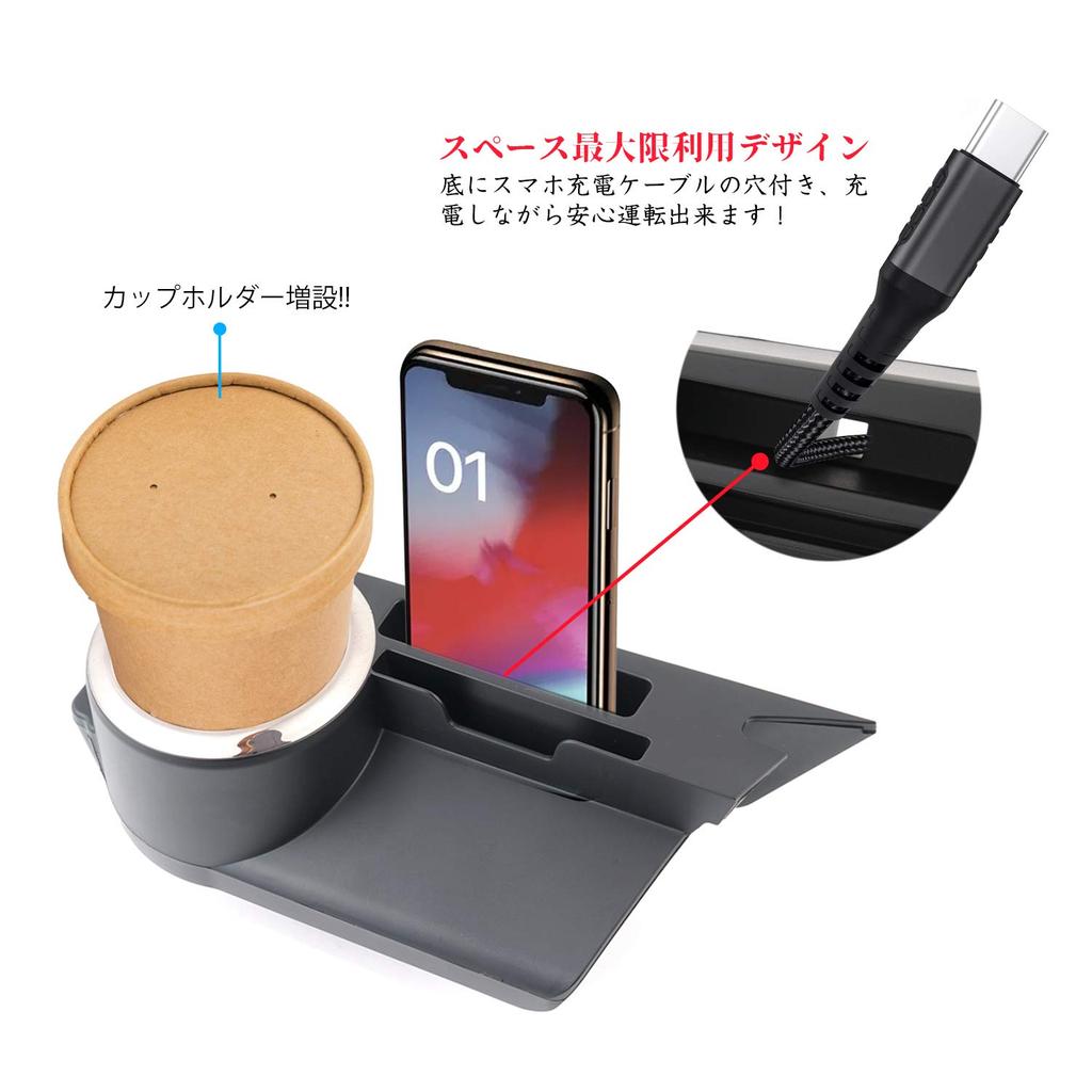 Ruiya Center Cup Holder Console Box for the New Toyota Interior ABS Additional Cup USB No Rattle Rize/Razie/Daihatsu Rocky, Accessory, Material,