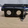 USB Speaker Small Speaker Wired Desktop Computer Small Speaker Desktop Home Mini Office Living Room