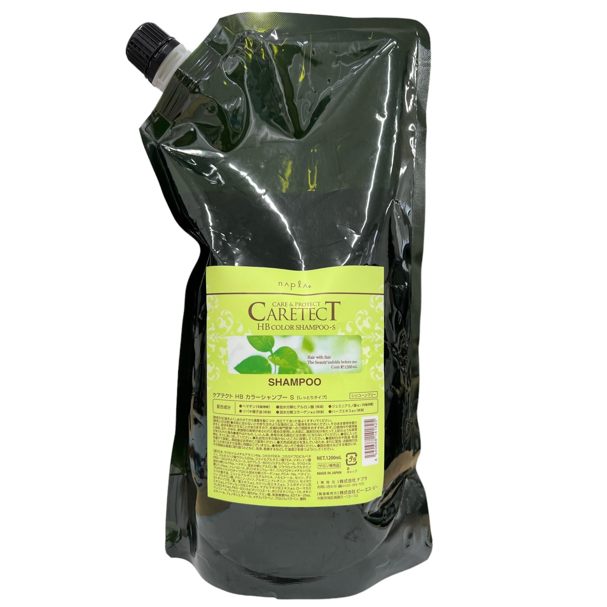 

Шампунь для окрашенных волос Napla Caretect HB Color Shampoo S 1200 мл рефил