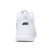 Anta Men High Top Basketball Shoes White Black 91731132-7