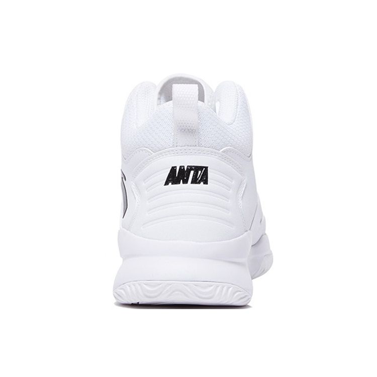 Anta Men High Top Basketball Shoes White Black 91731132-7