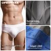 Heilan Home Men's 80-Count Cotton Antibacterial Briefs 4-Pack Gift Box