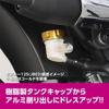 Kitaco Master Cylinder Tank Cap for Monkey 125 and Dax 125 (Gold) 38 (JB02/JB03/JB05) (JB04/JB06) 500-9010070