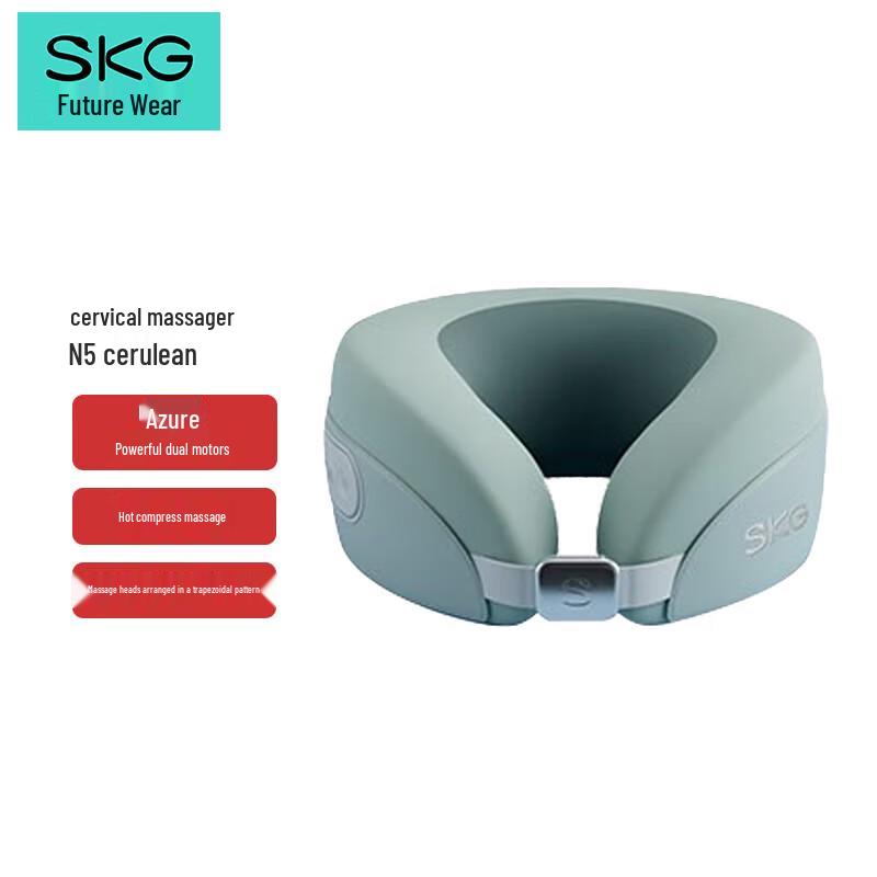 

SKG N5 Neck Massager