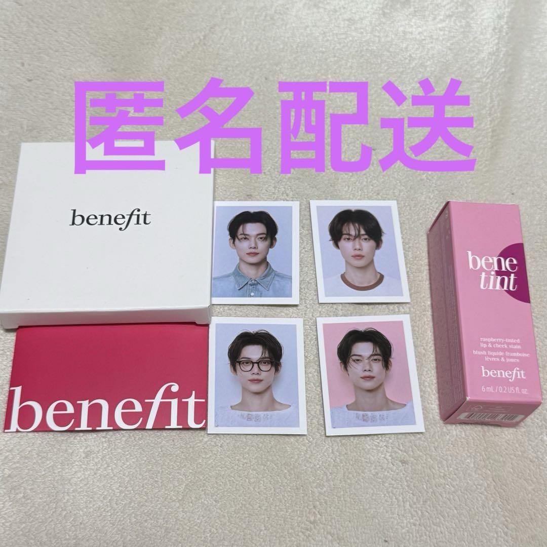 

[USED] Benefit Tint Raspberry Korea Exclusive TXT Yeonjun ID Photo