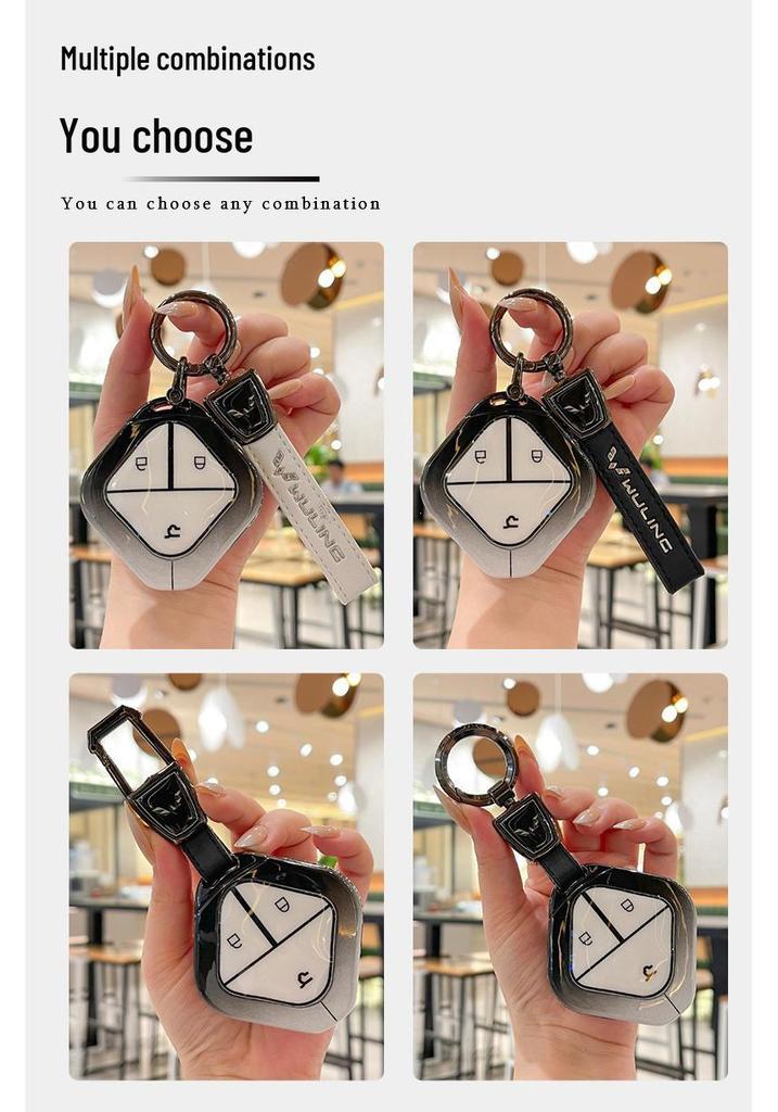Wuling Bingo Plus Metal Key Cover Case and Buckle Accessory.