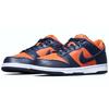 Nike Dunk Low Sp 'Champ Colors' Skate Shoes Sneakers CU1727-800