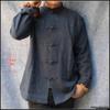 Men's Long-Sleeve Cotton Linen Chinese-Style Tang Suit Jacket - Spring Retro Button Zhongshan Design