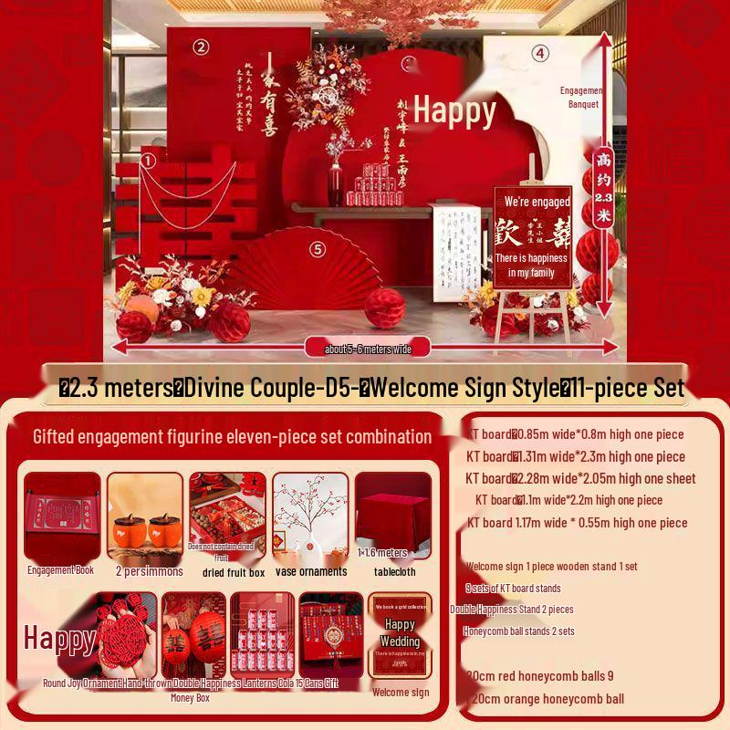 Chinese Wedding Engagement Backdrop Set with Heightened KT Board and Decor
