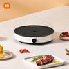 Xiaomi Mijia indukcinė kaitlentė 2 Kinijos kištukas (adapteris įtrauktas)