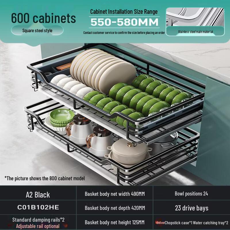 Handun Double-Layer Nano Square Steel Kitchen Dish Cabinet