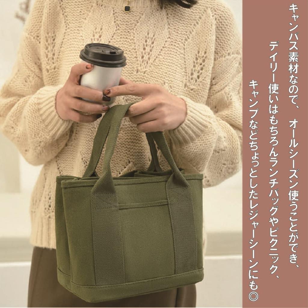 Maison de TAO Handtasche mit großem Fassungsvermögen und mehreren Fächern für Damen (Braun)