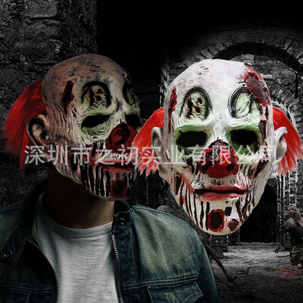 Halloween Red-Haired Clown Mask Masquerade Horror Headgear Creepy Devil Bleeding Latex Prop