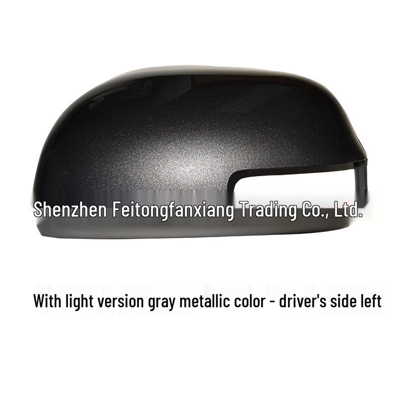 Kompatible Rückspiegelgehäuse & Blinkergläser für 2009-2013 Toyota RAV4 Rongfang