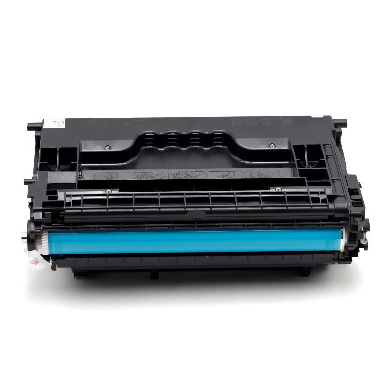 LS-CF237A Compatible Black Toner Cartridge