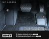 Rubber carbon style rubber footrest cover mat + accelerator pedal