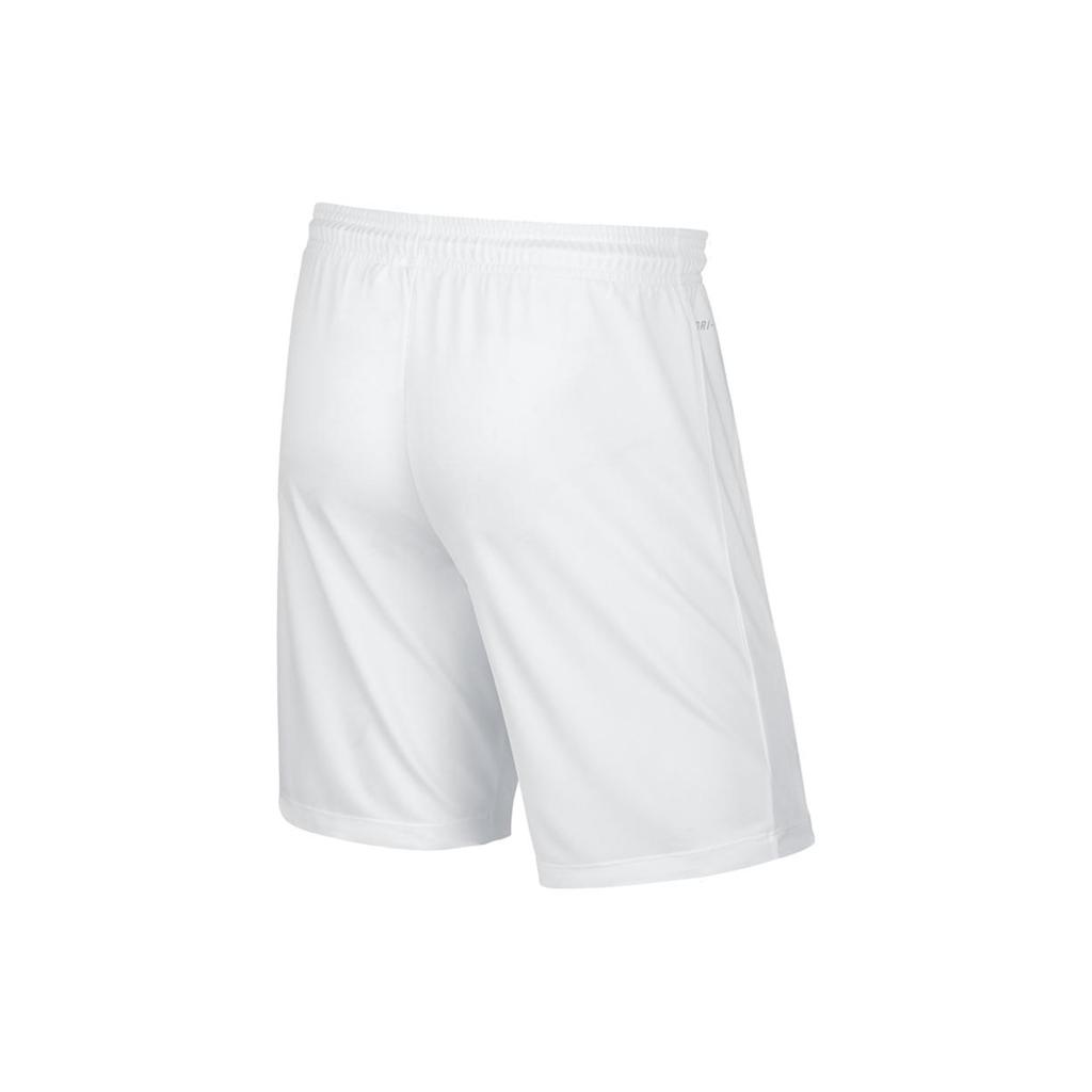 New Nike Sports Shorts Men White 725887-100