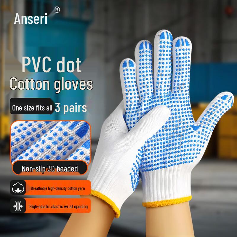 Ansell Safety Dotted Cotton Work Gloves (3 Pairs)