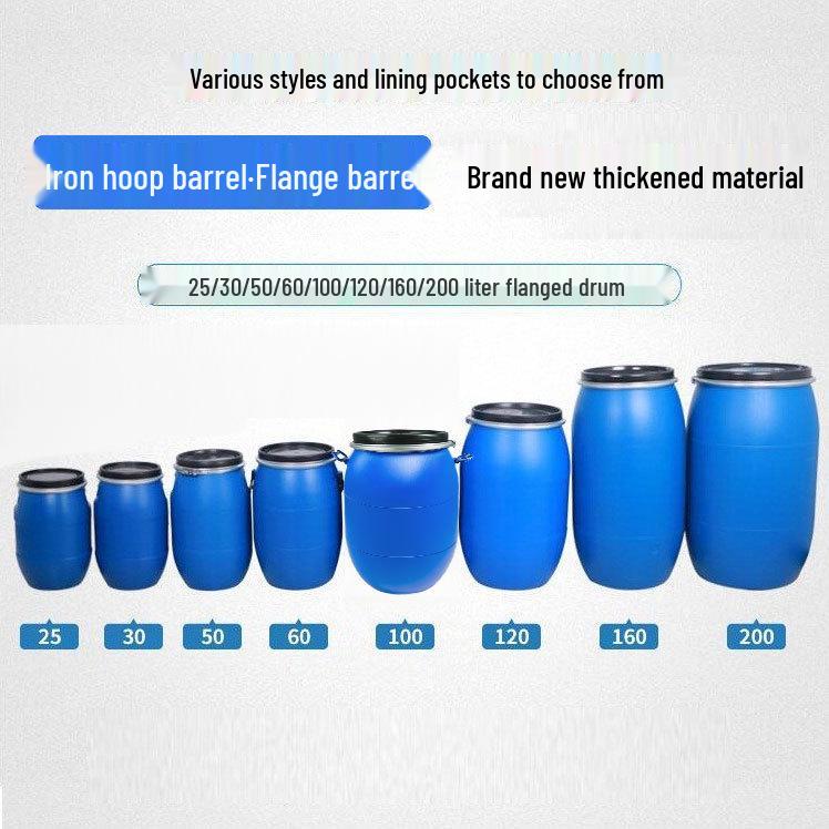 

30/60L 120kg Iron Hoop Flange Barrel – Sealed 200L Barrel for Grease or Waste Liquid