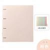 A4 Folder, Four Hole Punched Binder, Test Paper Storage Tool,detachable Shell, Transparent Information Booklet