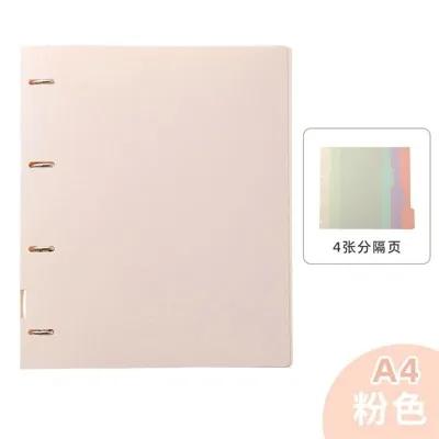 A4 Folder, Four Hole Punched Binder, Test Paper Storage Tool,detachable Shell, Transparent Information Booklet