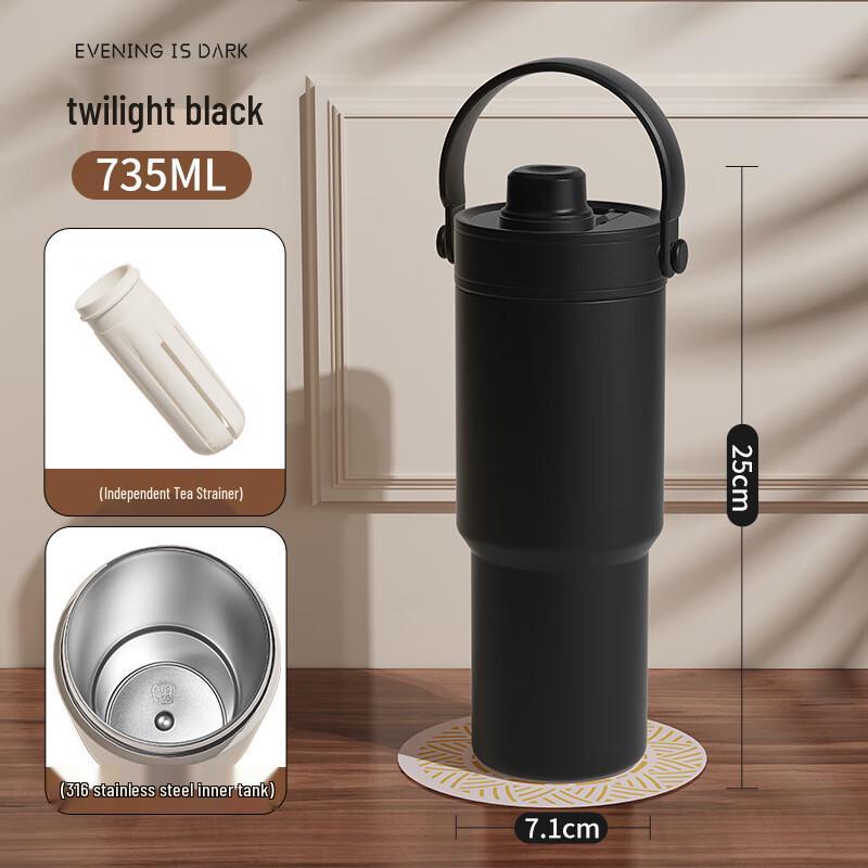 Naijiang Large Capacity Insulated Straw Cup