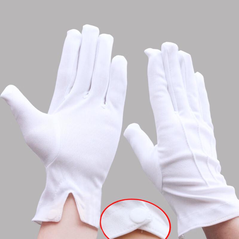 Unisex Disposable White Ceremonial Gloves with Buckle - 10 Pairs