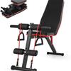 WEZHO Adjustable Multi-functional Weight Bench