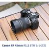 JJC ES-73B Reversible Lens Hood for Canon RF 45mm F1.2 STM Lenses, Compatible with Canon ES-73B, ...