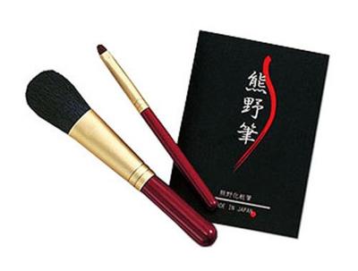Kumano Brush Makeup Brush Fude No Kokoro Set, KFi-50R