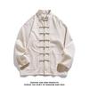 Herbst Herren Einfarbiges Hemd Herren Langarm Chinesischer Stil Hemden Tang Anzug Herren Retro Kung Fu Tai Chi Oberteile Weiße Hemden