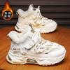 Girls Shoes Winter 2025 New Children's Non-slip Soft-soled Dad Shoes Trendy Older Children's Sports Shoes Velvet Cotton Shoes