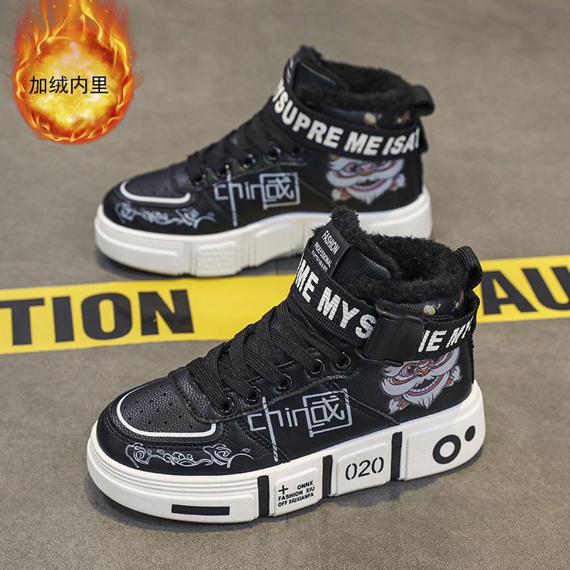 Buty dziecięce 2025 nowe aksamitne buty sportowe chłopięce ocieplane i wszechstronne młodzieżowe zimowe bawełniane buty dla dzieci w średnim i starszym wieku