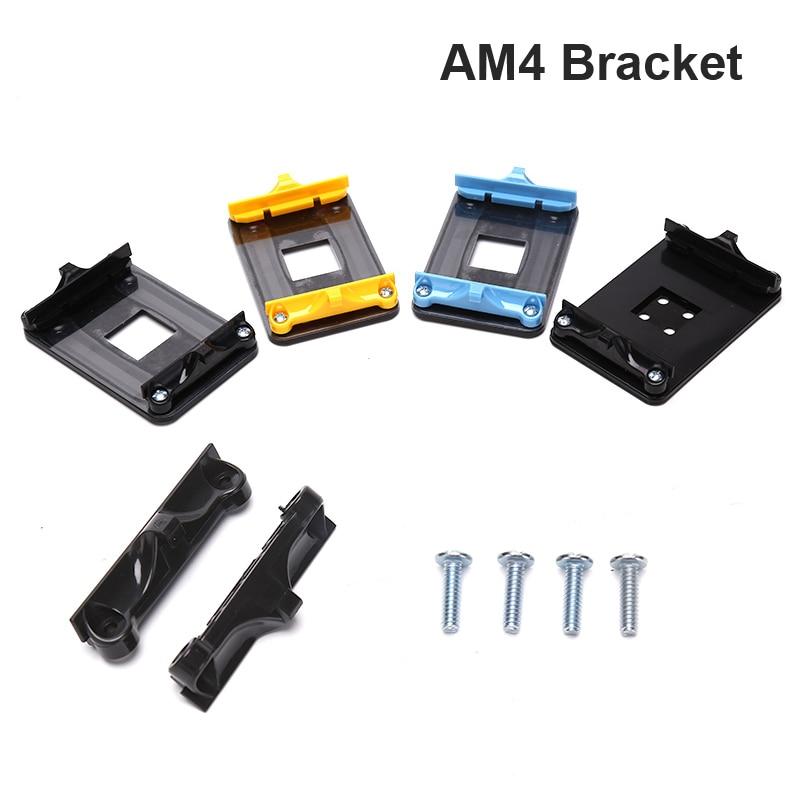 1pcs CPU Heatsink Mount Bracket Back Plate AMD RYZEN Socket AM4 CPU Fan Cooler Brand New And High Quality