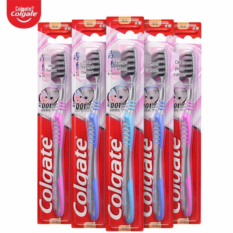Colgate Ultra Clean Slim Soft Zahnbürste mit Aktivkohle