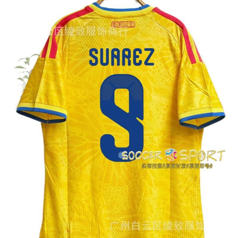 2026 Kolumbien Trikot Suarez Dias Hames Falcao Heim Spieler Edition Fußballtrikot