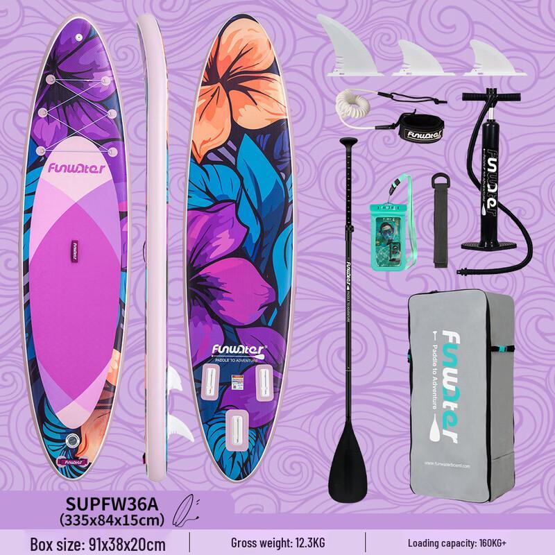Datangyu Inflatable Stand-Up Paddle Board