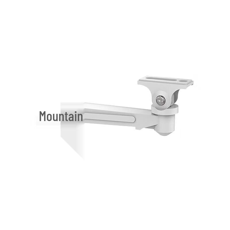 Hikvision Universal Metal Wall Mount Surveillance Camera Bracket CN plug (adapter included)