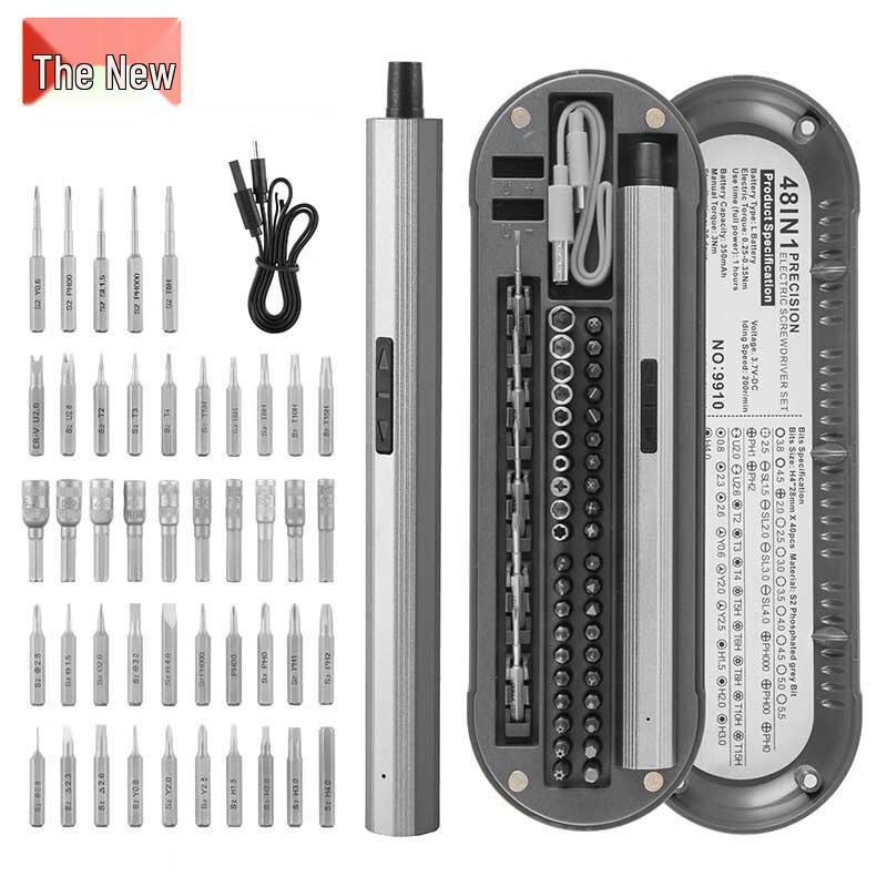Kaili 48-in-1 4mm Electric Precision Screwdriver CN plug (adapter included)
